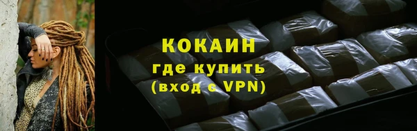 каннабис Володарск